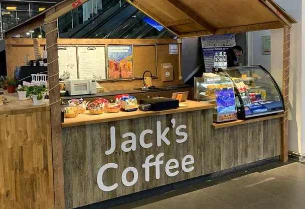 jacks coffee жуковский